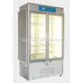 600L large capacity Illumination Incubator PGX-600A